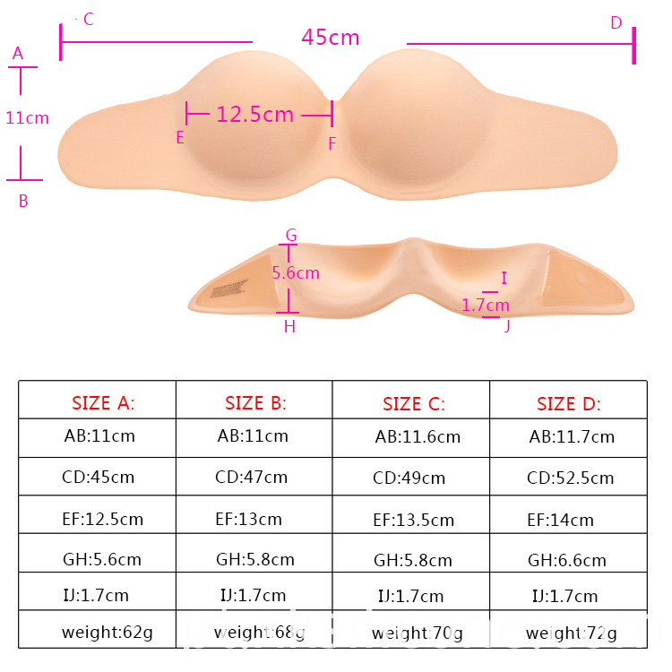 Sutiã invisível de silicone sem costura de uma peça One piece seamless silicone Invisible bra